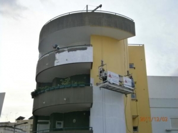 Edifício Faro 2